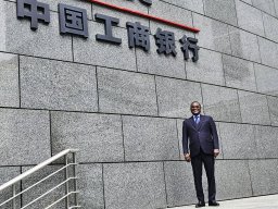 ICBC China